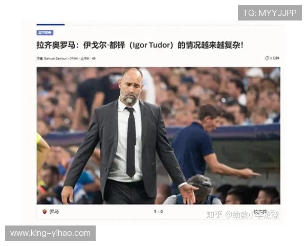 萨勒尼塔纳足球队最新阵容分析与战术布局探讨 萨勒尼塔纳足球队最新阵容分析与战术布局探讨