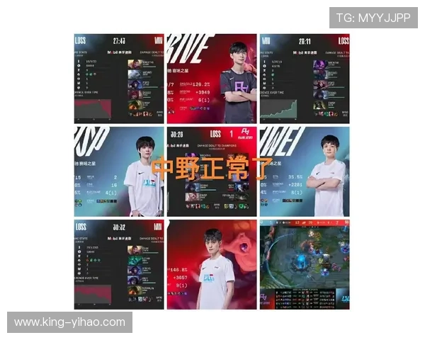 重庆超级联赛数据解读:揭示赛场背后的胜负规律与潜力之星 重庆超级联赛数据解读:揭示赛场背后的胜负规律与潜力之星