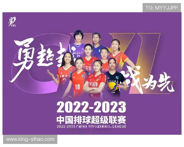 重庆超级联赛赛程全解析最新比赛时间及球队对阵安排公布 重庆超级联赛赛程全解析最新比赛时间及球队对阵安排公布